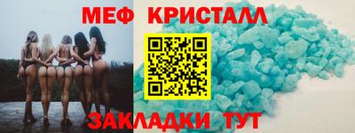 скорость Старая Купавна