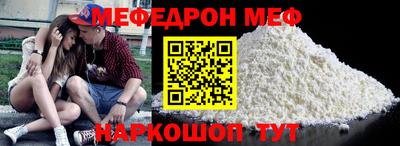 jwh Среднеуральск