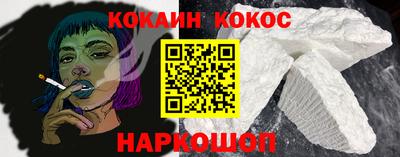 скорость Старая Купавна