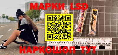 jwh Среднеуральск
