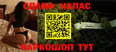 скорость Старая Купавна