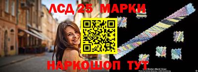jwh Среднеуральск