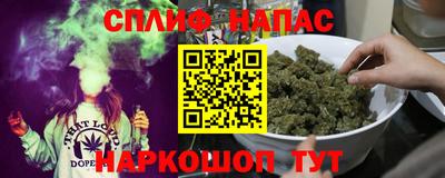 скорость Старая Купавна
