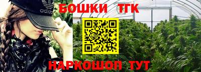 jwh Среднеуральск