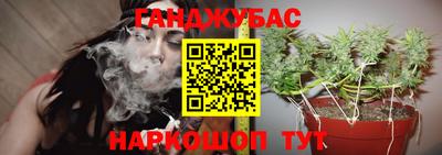 скорость Старая Купавна