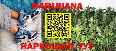 jwh Среднеуральск