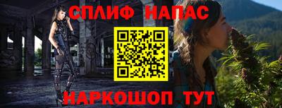 jwh Среднеуральск