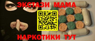 jwh Среднеуральск