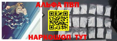 скорость Старая Купавна