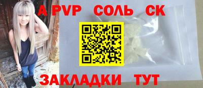 jwh Среднеуральск