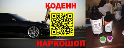 скорость Старая Купавна