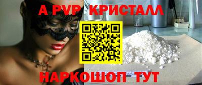 jwh Среднеуральск