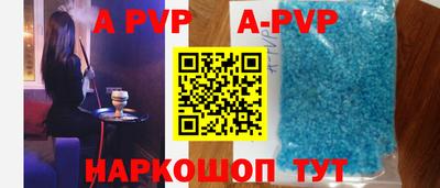 скорость Старая Купавна