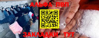 jwh Среднеуральск