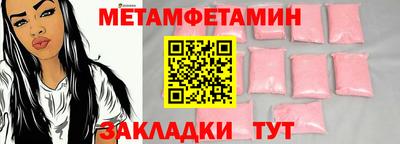jwh Среднеуральск