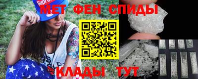 jwh Среднеуральск