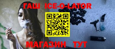 скорость Старая Купавна
