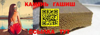 скорость Старая Купавна