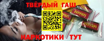 скорость Старая Купавна