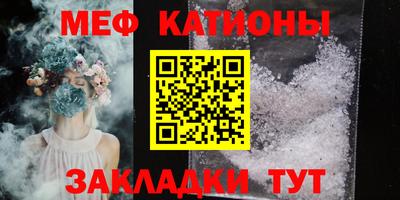 jwh Среднеуральск
