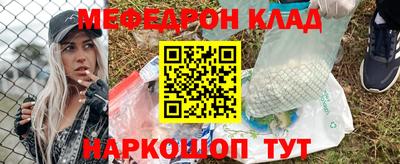 скорость Старая Купавна