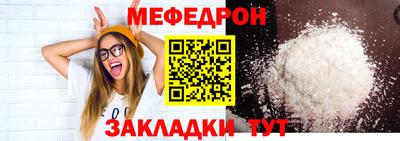 скорость Старая Купавна