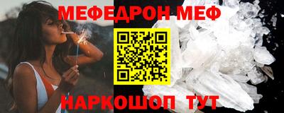 jwh Среднеуральск